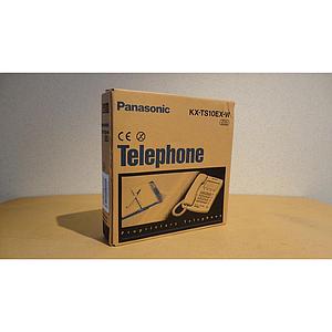 Panasonic Telephone Kx-Ts10ex-W (white)